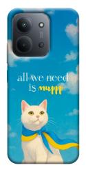 Чехол itsPrint Все буде мур! для Xiaomi Redmi 15C (EU)
