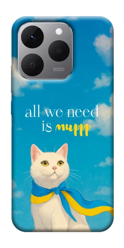Чехол itsPrint Все буде мур! для Realme 15T, love ukraine, купить оптом с доставкой