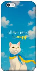 Чехол itsPrint Все буде мур! для Apple iPhone 6/6s (4.7")