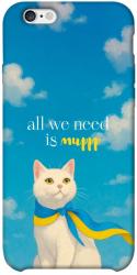 Чехол itsPrint Все буде мур! для Apple iPhone 6/6s plus (5.5")