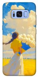 Чехол itsPrint Поле мрій для Samsung G950 Galaxy S8