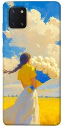 Чехол itsPrint Поле мрій для Samsung Galaxy Note 10 Lite (A81)