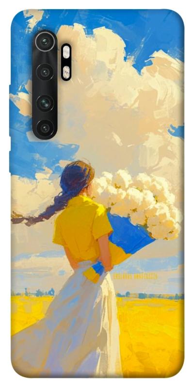 Чехол itsPrint Поле мрій для Xiaomi Mi Note 10 Lite, love ukraine, купить оптом с доставкой