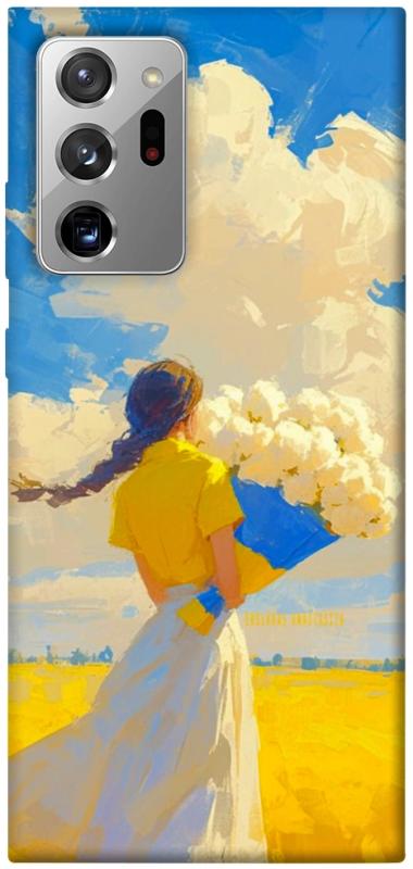 Чехол itsPrint Поле мрій для Samsung Galaxy Note 20 Ultra, love ukraine, купить оптом с доставкой