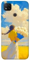 Чехол itsPrint Поле мрій для Xiaomi Redmi 9C