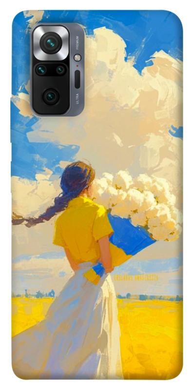 Чохол itsPrint Поле мрій для Xiaomi Redmi Note 10 Pro, love ukraine, купити оптом з доставкою