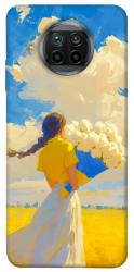 Чехол itsPrint Поле мрій для Xiaomi Mi 10T Lite / Redmi Note 9 Pro 5G