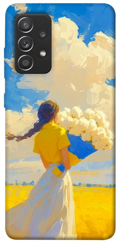 Чохол itsPrint Поле мрій для Samsung Galaxy A52 4G / A52 5G, love ukraine, купити оптом з доставкою