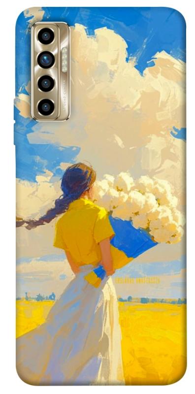 Чехол itsPrint Поле мрій для TECNO Camon 17P, love ukraine, купить оптом с доставкой