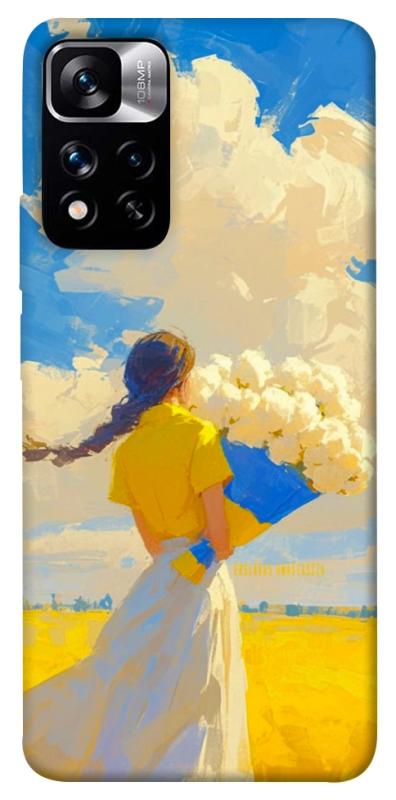 Чохол itsPrint Поле мрій для Xiaomi Poco M4 Pro 5G, love ukraine, купити оптом з доставкою