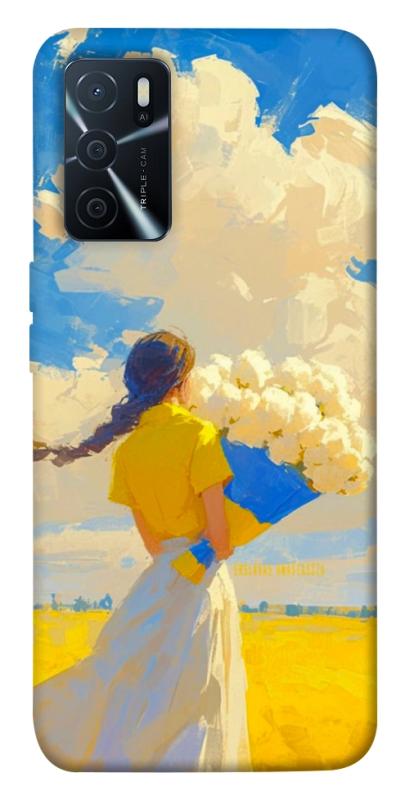 Чехол itsPrint Поле мрій для Oppo A16s / A16, love ukraine, купить оптом с доставкой