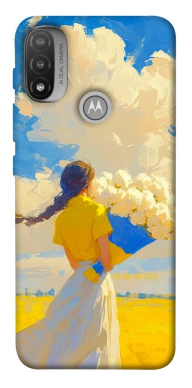 Чехол itsPrint Поле мрій для Motorola Moto E20, love ukraine, купить оптом с доставкой