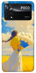 Чехол itsPrint Поле мрій для Xiaomi Poco X4 Pro 5G
