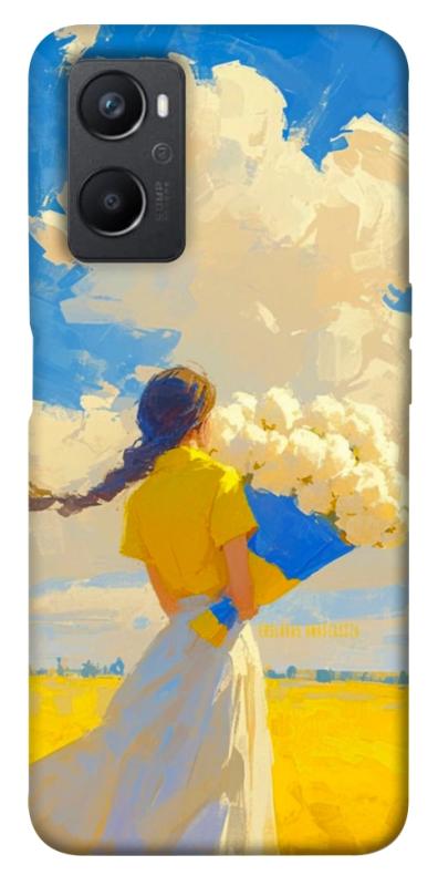 Чехол itsPrint Поле мрій для Oppo A96, love ukraine, купить оптом с доставкой
