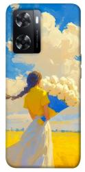 Чохол itsPrint Поле мрій для Oppo A57s
