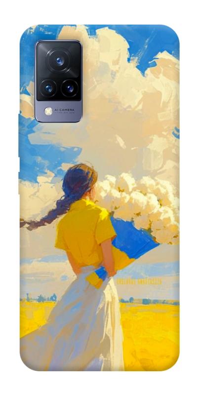 Чохол itsPrint Поле мрій для Vivo V21, love ukraine, купити оптом з доставкою