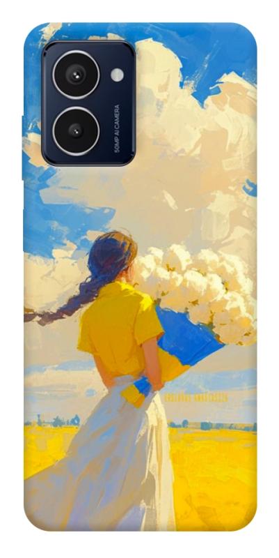 Чехол itsPrint Поле мрій для HMD Pulse Pro, love ukraine, купить оптом с доставкой