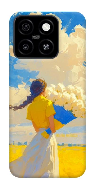 Чехол itsPrint Поле мрій для ZTE Blade A55 4G, love ukraine, купить оптом с доставкой