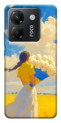Чехол itsPrint Поле мрій для Xiaomi Poco M7 Pro 5G