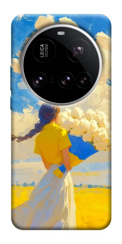 Чехол itsPrint Поле мрій для Xiaomi 15 Ultra, love ukraine, купить оптом с доставкой