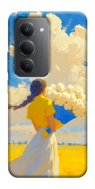 Чехол itsPrint Поле мрій для Xiaomi Redmi 15 (Global), love ukraine, купить оптом с доставкой