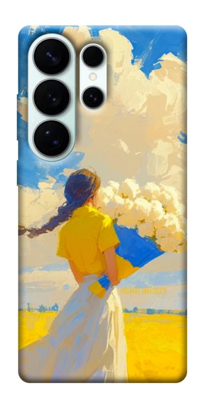 Чехол itsPrint Поле мрій для Samsung Galaxy S26 Ultra, love ukraine, купить оптом с доставкой