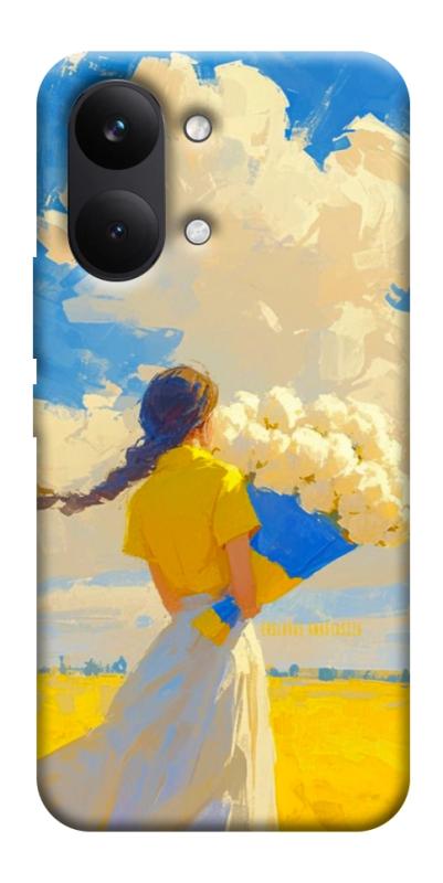 Чохол itsPrint Поле мрій для Xiaomi Poco X8 Pro Max, love ukraine, купити оптом з доставкою