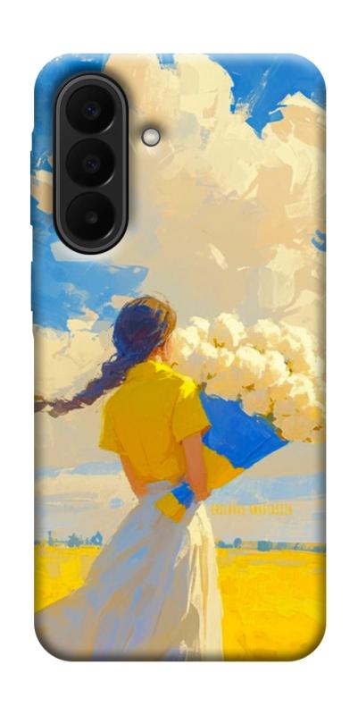 Чохол itsPrint Поле мрій для Samsung Galaxy A27, love ukraine, купити оптом з доставкою