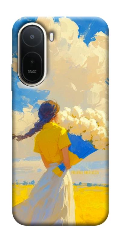 Чохол itsPrint Поле мрій для Xiaomi Redmi A7 Pro, love ukraine, купити оптом з доставкою