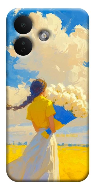 Чехол itsPrint Поле мрій для Xiaomi Redmi Note 17 Pro, love ukraine, купить оптом с доставкой