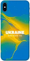 Чехол itsPrint Україно в мені для Apple iPhone XS Max (6.5")