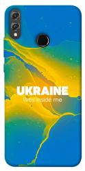 Чехол itsPrint Україно в мені для Huawei Honor 8X