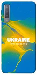 Чехол itsPrint Україно в мені для Samsung A750 Galaxy A7 (2018)