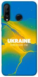 Чехол itsPrint Україно в мені для Huawei P30 lite