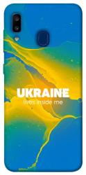 Чехол itsPrint Україно в мені для Samsung Galaxy A20 / A30