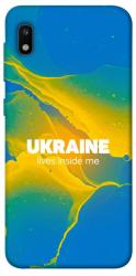 Чохол itsPrint Україно в мені для Samsung Galaxy A10 (A105F)