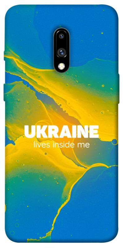 Чехол itsPrint Україно в мені для OnePlus 7, love ukraine, купить оптом с доставкой