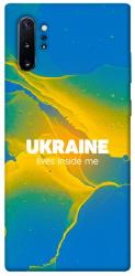 Чехол itsPrint Україно в мені для Samsung Galaxy Note 10 Plus