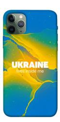 Чехол itsPrint Україно в мені для Apple iPhone 11 Pro (5.8")