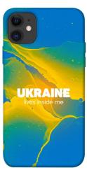 Чехол itsPrint Україно в мені для Apple iPhone 11 (6.1")