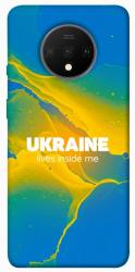 Чехол itsPrint Україно в мені для OnePlus 7T