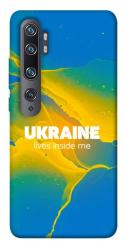 Чехол itsPrint Україно в мені для Xiaomi Mi Note 10 / Note 10 Pro / Mi CC9 Pro