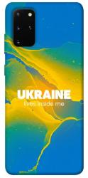 Чохол itsPrint Україно в мені для Samsung Galaxy S20+