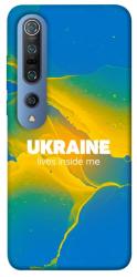 Чехол itsPrint Україно в мені для Xiaomi Mi 10 / Mi 10 Pro