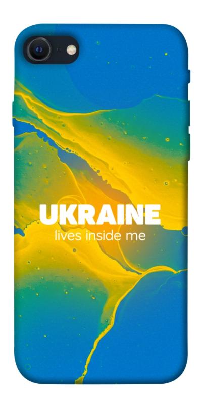 Чехол itsPrint Україно в мені для Apple iPhone SE (2020), love ukraine, купить оптом с доставкой