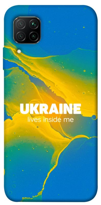 Чехол itsPrint Україно в мені для Huawei P40 Lite, love ukraine, купить оптом с доставкой