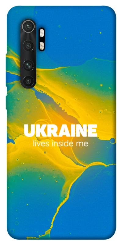 Чехол itsPrint Україно в мені для Xiaomi Mi Note 10 Lite, love ukraine, купить оптом с доставкой