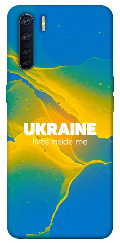 Чехол itsPrint Україно в мені для Oppo A91, love ukraine, купить оптом с доставкой