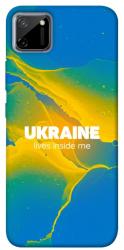 Чехол itsPrint Україно в мені для Realme C11