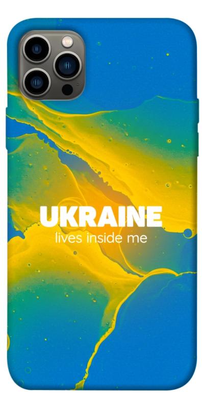Чохол itsPrint Україно в мені для Apple iPhone 12 Pro (6.1"), love ukraine, купити оптом з доставкою